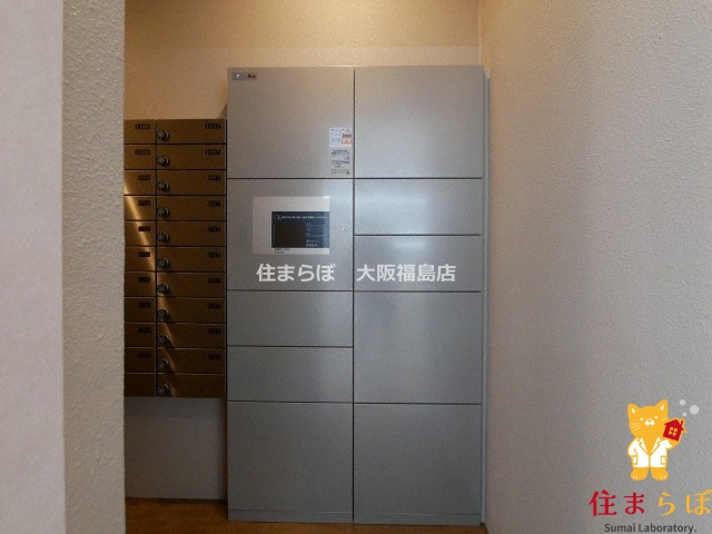 その他共有部分　日常使いを想像しながら