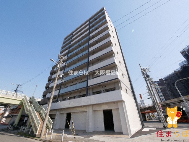 建物外観　★ ★ 口コミ平均4.94のお店 ★ ★