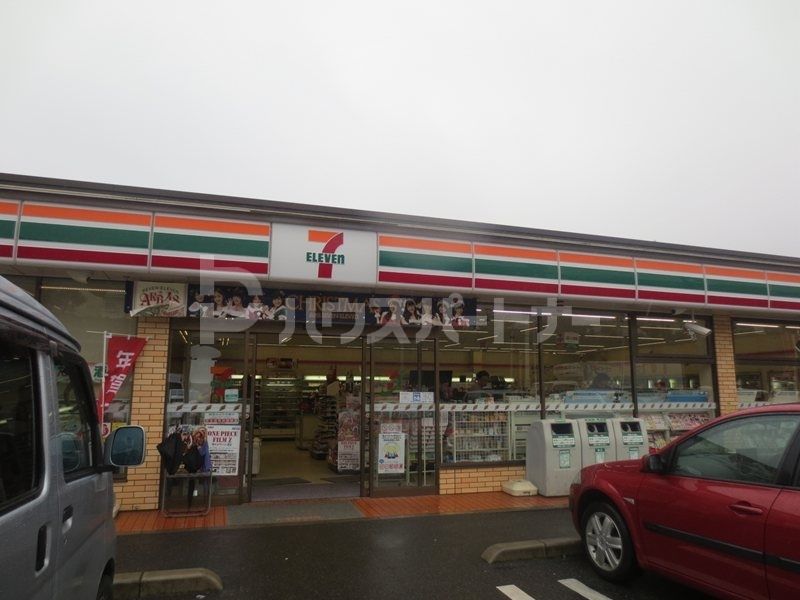 コンビニ　セブン-イレブン 沼南大津ヶ丘店（コンビニ）まで510m