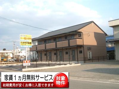 井原鉄道 井原駅 徒歩9分 築22年