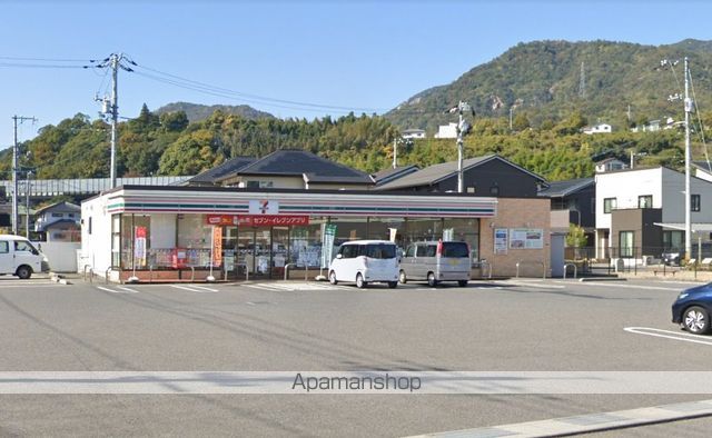 コンビニ　セブンイレブン（コンビニ）まで1556m