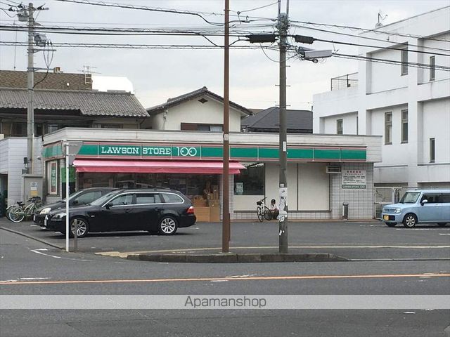 コンビニ　ローソンストア１００相模原中央三丁目店（コンビニ）まで225m