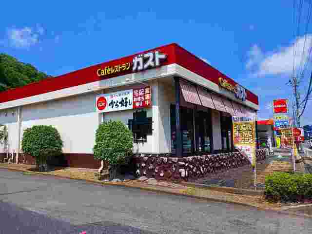 飲食店　ガスト（飲食店）まで500m