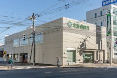 銀行　北海道銀行平岸支店（銀行）まで139m
