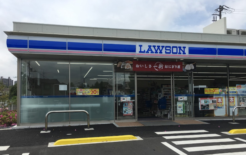 コンビニ　ローソン 千葉みつわ台大通店（コンビニ）まで747m