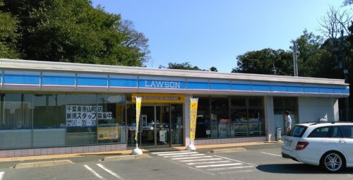 コンビニ　ローソン 千葉東寺山町店（コンビニ）まで521m
