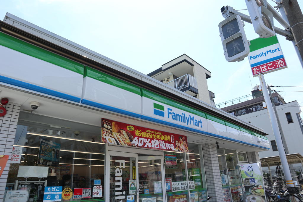 コンビニ　ファミリーマート大田東糀谷店（コンビニ）まで311m