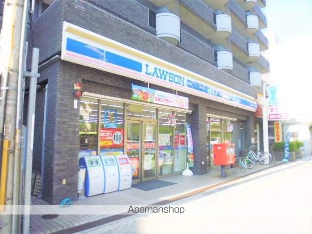 コンビニ　ローソン（コンビニ）まで326m