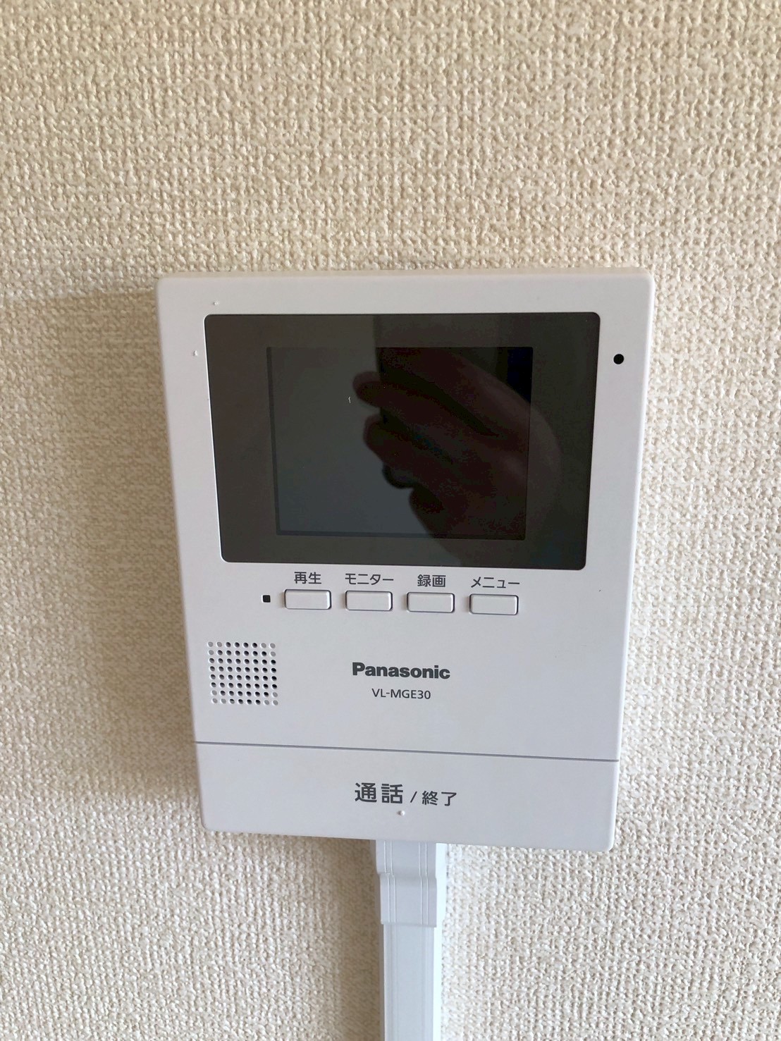 メゾン東浜のその他写真