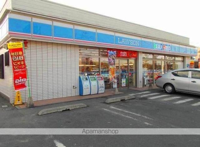 コンビニ　ローソン日野河原店（コンビニ）まで180m
