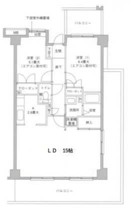 相光マンションとつかの間取り写真