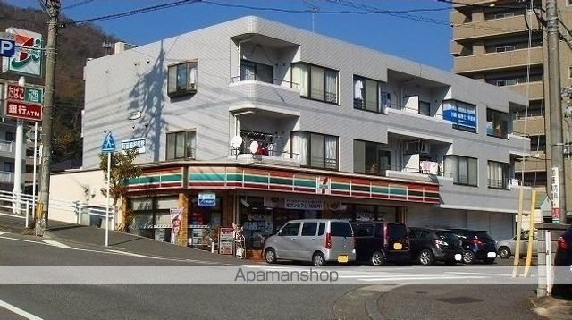 コンビニ　セブンイレブン（コンビニ）まで280m