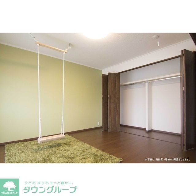その他部屋・スペース　洋室(1)※家具・小物は含まれません