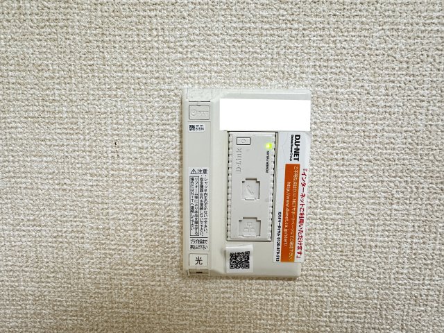 その他　Wi-Fiルーター
