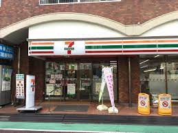 コンビニ　セブンイレブン 新宿曙橋通り店（コンビニ）まで314m