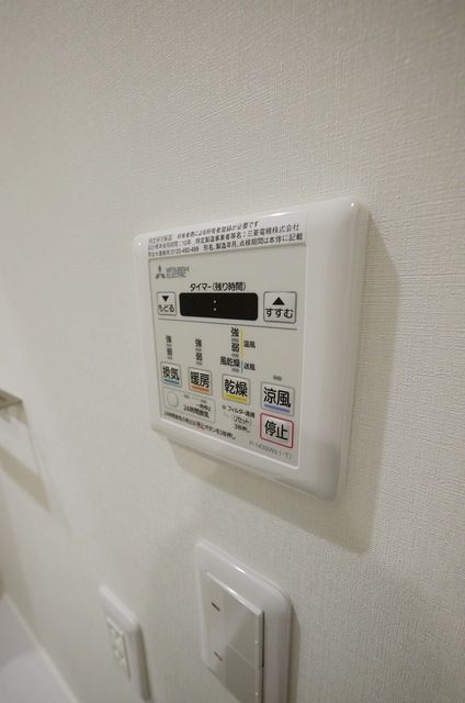 東京メトロ有楽町線 地下鉄成増駅 徒歩1分 12階建 築7年の風呂写真