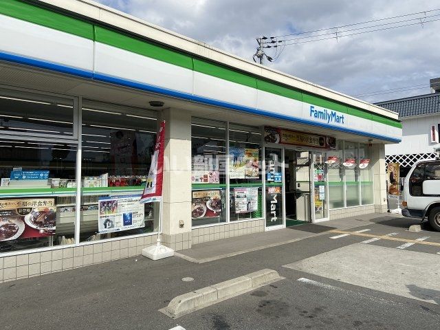 コンビニ　ファミリーマート 東大阪川俣店（コンビニ）まで308m