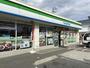 コンビニ　ファミリーマート 東大阪川俣店（コンビニ）まで308m