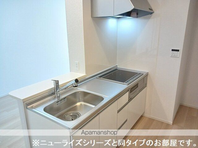 ブラッサムのキッチン写真