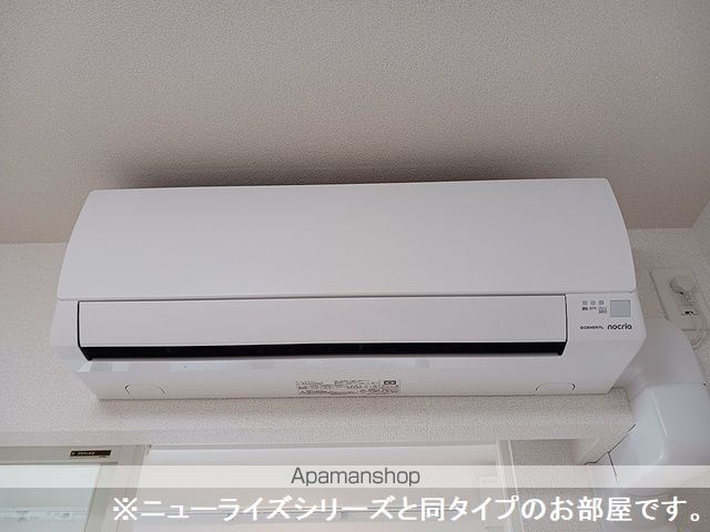 ブラッサムのその他写真