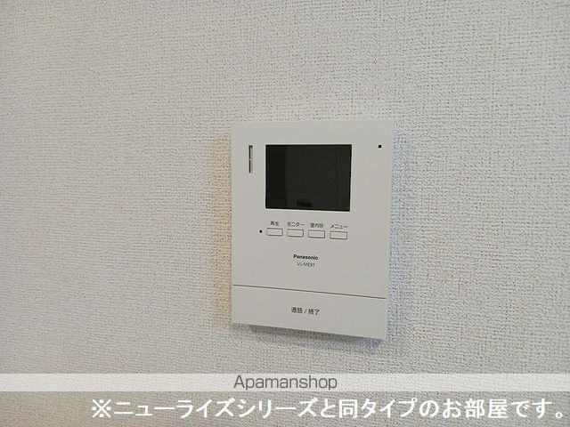 ブラッサムのその他写真