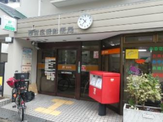大社町テラスハウスの周辺写真