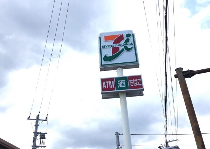 大社町テラスハウスの周辺写真