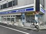 コンビニ　ローソン 世田谷三丁目店（コンビニ）まで220m