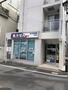 ドラックストア　みずほ薬局上町店（ドラッグストア）まで215m