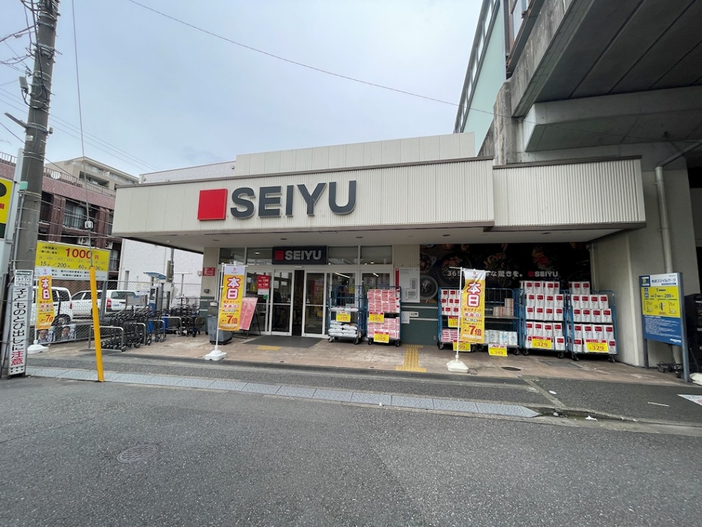 スーパー　西友 桜台店（スーパー）まで342m