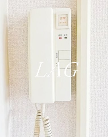 セキュリティ　インターフォンです。