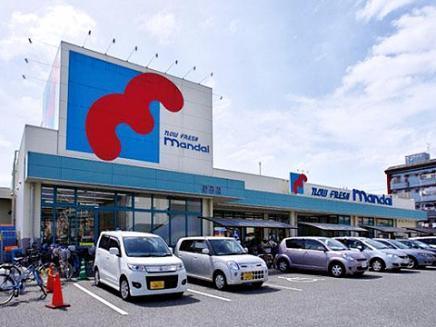 スーパー　万代新森店（スーパー）まで293m