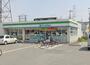 コンビニ　ファミリーマート門真大池町店（コンビニ）まで192m