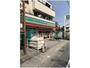コンビニ　ローソンストア100 LS大森南店（コンビニ）まで549m