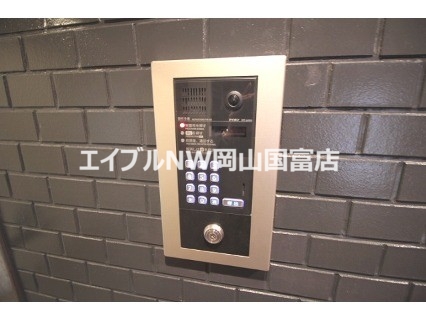 メゾンド岡文館の外観写真