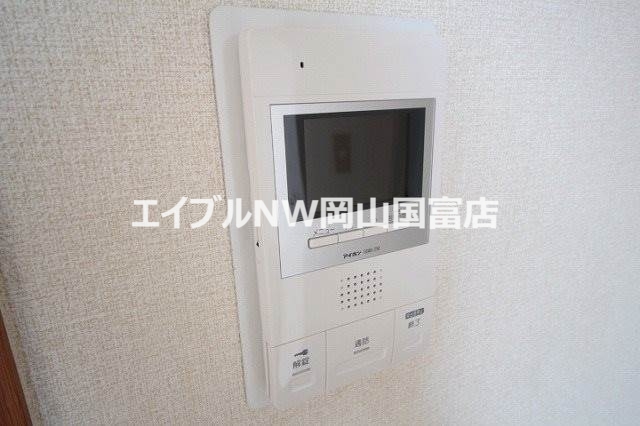メゾンド岡文館のその他写真