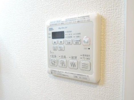 その他設備　☆設備充実☆