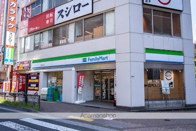 コンビニ　ファミリーマート大森駅東口店（コンビニ）まで270m