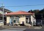 郵便局　那珂湊相金局（郵便局）まで230m