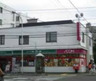 スーパー　まいばすけっと 南17条西12丁目店（スーパー）まで208m