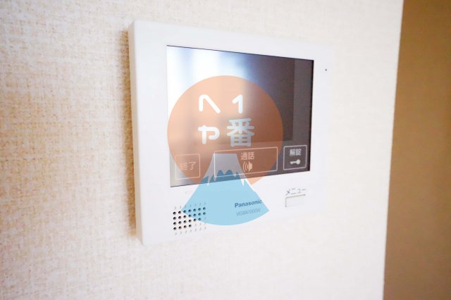 セキュリティ　ネット無料。TVモニターホンです。