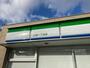 コンビニ　ファミリーマート三条一丁目店（コンビニ）まで544m