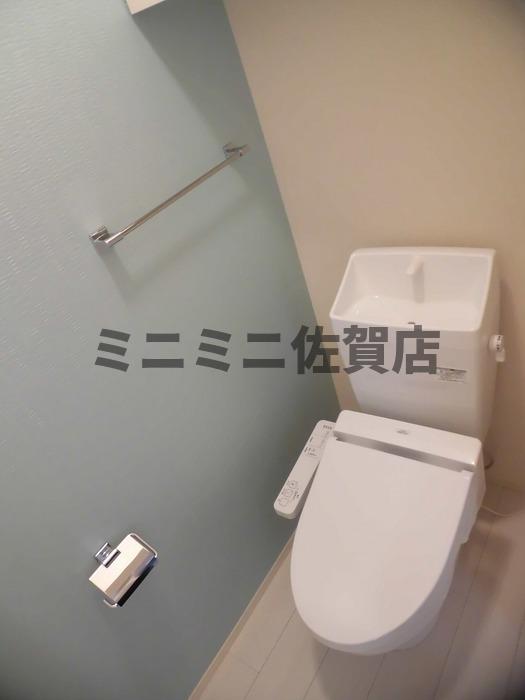 ＪＲ長崎本線 佐賀駅 徒歩43分 3階建 築10年のトイレ写真