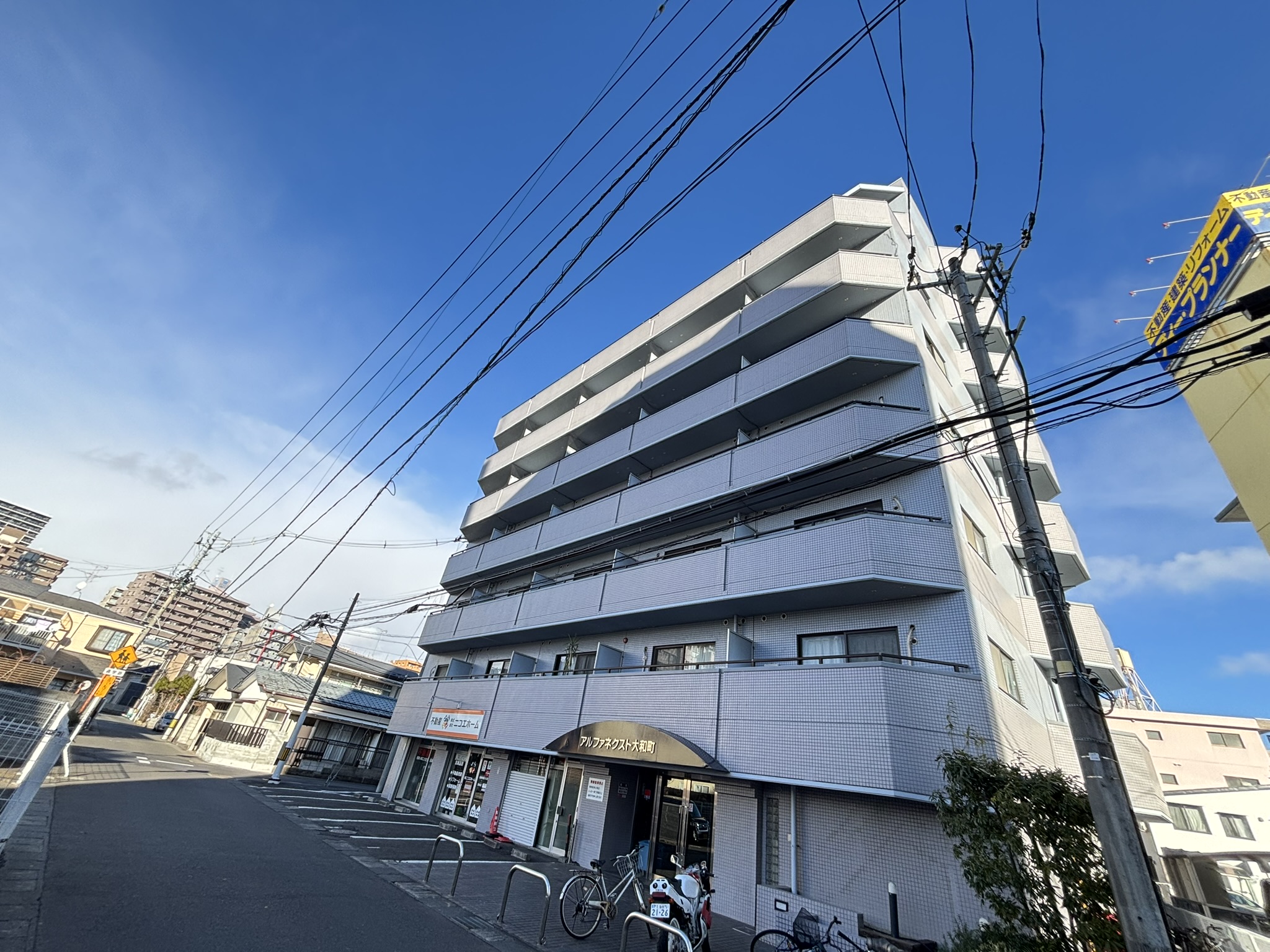 仙台市地下鉄東西線 卸町駅 徒歩6分 築37年