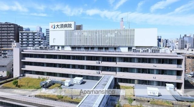 病院　大須病院（病院）まで750m