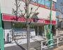 ドラックストア　トモズ洗足駅前店（ドラッグストア）まで326m