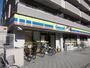 コンビニ　ミニストップ 荒川2丁目店（コンビニ）まで347m