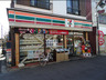 コンビニ　セブンイレブン 杉並和田3丁目東店（コンビニ）まで306m