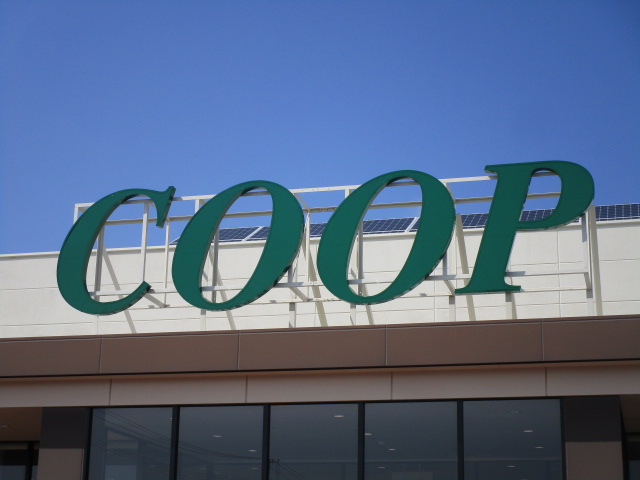 スーパー　COOP　MIYAGI新田東店（スーパー）まで1496m