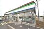 コンビニ　ファミリーマート寄居花園橋南店（コンビニ）まで1562m